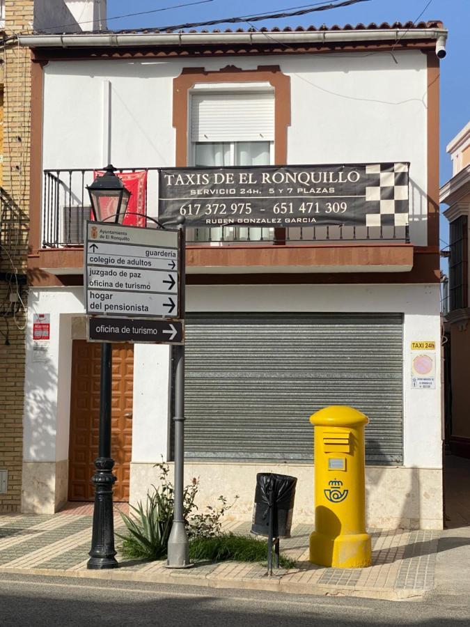 Casita Rural Sierra De Sevilla, Combina Una Maravilla Экстерьер фото